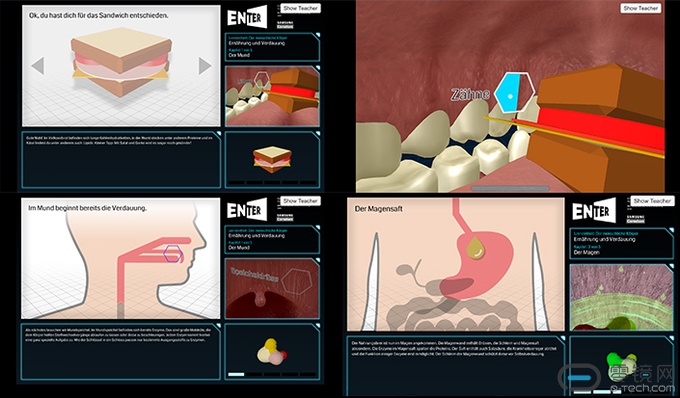 eduthon-vr-main-4-f